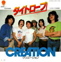 【中古】7