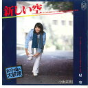 【中古】7