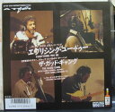 【中古】7