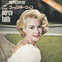 【中古】7