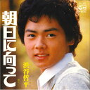 【中古】7