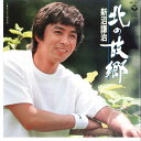 【中古】7