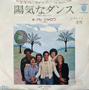 【中古】7