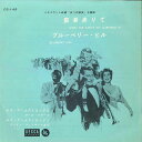 【中古】7