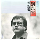 【中古】7