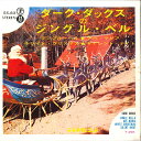 【中古】7