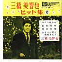 【中古】7