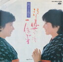 【中古】7