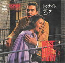 【中古】7