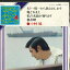 【中古】7" 小林旭 もう一度一から出なおします / 俺とおまえ / 私の名前が変ります / 都井岬 LW2042 CROWN /00080 493円