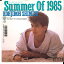 【中古】7" 清水宏次朗 Summer Of 1985/ニュー・ロマンティックス(live Version) L1790 WARNER PIONEER /00080 493円
