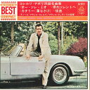 【中古】7