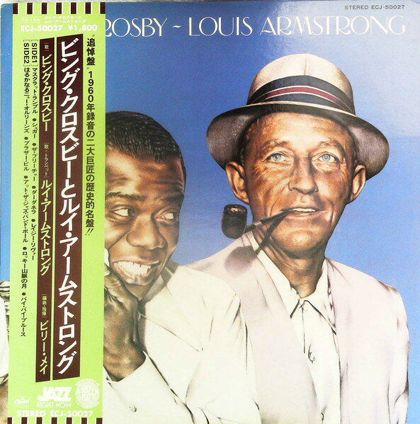 ・アーティスト Bing Crosby, Louis Armstrong ・タイトル Bing & Satchmo ・レーベル・型番 Capitol ECJ50027 ・フォーマット LPレコード ・コンディション(盤) 良い (VG+) ・コンディション(ジャケット) 良い (VG+) ・コンディション(帯) 良い (VG+) ・特記事項 【ライナー付き】 【盤汚れ】【カバーに目立つ染み】 サンプル画像です。実際の商品の画像ではありません 商品写真はバーコード/カタログ番号に対応したサンプル画像ですので、お送りする商品の画像ではありません。帯やライナーなどの付属品は、特記事項に記載されている場合のみ含まれます。プロモやカラーレコードなどの仕様についても、該当する場合のみ特記事項に記載しています。 【ご購入前に必ずご確認ください】 ・本店サイト(www.recordcity.jp)とは価格、送料が違います ・本店サイト、その他支店のオーダーとは同梱発送できません ・注文確定後に別の注文を頂いた場合、注文同士の同梱は致しかねます。 ・別倉庫から発送しているため、店頭受け渡しは対応しておりません ・一部商品は他の通販サイトでも販売しているため、ご注文のタイミングによっては商品のご用意ができない場合がございます。 ・土日祝日はお休みです 金曜・祝前日9時以降のご連絡またはご入金は、返答または発送が週明け・祝日明けに順次対応となります。 ・ご購入後のキャンセル不可 ご購入後のキャンセルはいかなる理由においてもお受けできません。ご了承の上、ご購入くださいませ。 ・日本郵便(ゆうパック/ゆうメール)によるお届けになります。 ・中古品であることをご理解ください 当ストアでは中古商品を主に販売しております。中古品であることをご理解の上ご購入ください。また、一部商品はRecordCityオンラインストアで試聴可能です。 ・返品について お客様のご都合による返品は一切承っておりません。 表記の内容と実際の商品に相違がある場合、また針飛び等で返品・返金をご希望される場合は、商品の到着後1週間以内にご連絡ください。商品の返送をこちらで確認後、キャンセル・返金を行います。 コンディションVG以下の商品は返品できません。プレイに影響のない表面のこすれ傷、プレス起因のノイズ盤は返品の対象外です。 【コンディション表記】 ・ほぼ新品(M-)(Like New) 完全な新品。未使用。当店ではほぼ使用しません ・非常に良い(EX)(Excellent) 中古盤として美品な状態。わずかな経年を感じるものの傷みを感じさせない、当店基準で最高の状態 ・良い(VG+)(Very Good Plus) 丁寧に扱われた中古品で、軽い使用感がみられる。 ・可(VG)(Acceptable) 使い込まれた中古品で、「良い」よりもさらに使用感がみられる。 ・悪い(VG-)(Bad) 状態が悪いアイテム。使用の保障はなく、再生不可、針飛び、目立つノイズがあるかもしれない。状態によるクレーム不可。返品不可。 ・非常に悪い(G)(Very Bad) 「悪い」よりさらに状態が悪いアイテム。使用の保障はなく、再生不可、針飛び、目立つノイズがあるかもしれない。状態によるクレーム不可。返品不可。 ・ジャンク(Fair)(Junk/Fair) 割れている、反っている、水ダメージがある、カビ、ジャケットが分離している、ひどい書き込み、ひどい擦れなど最低の状態。使用の保障はなく、再生不可、針飛び、目立つノイズがあるかもしれない。状態によるクレーム不可。返品不可。 ・ジャンク(Poor)(Junk/Poor) 割れている、反っている、水ダメージがある、カビ、ジャケットが分離している、ひどい書き込み、ひどい擦れなど最低の状態。使用の保障はなく、再生不可、針飛び、目立つノイズがあるかもしれない。状態によるクレーム不可。返品不可。