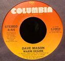【中古】米7" Dave Mason Dont It Make You Wonder 310819 Columbia /00080(2)