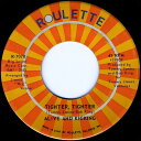 【中古】米7" Alive N Kickin Tighter, Tighter R7078 Roulette /00080(2)