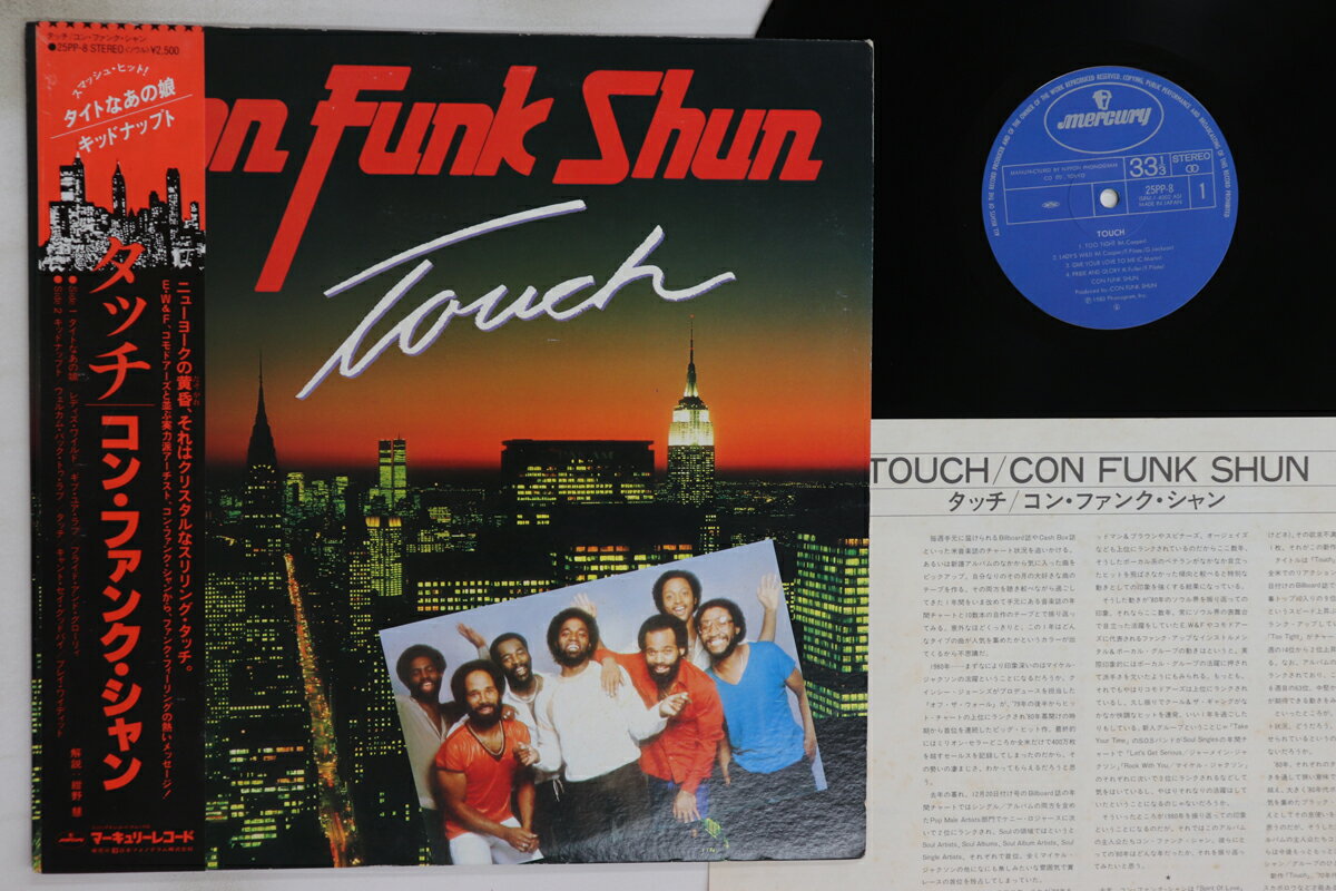 【中古】LP Con Funk Shun Touch 25PP8 MERCURY /00260