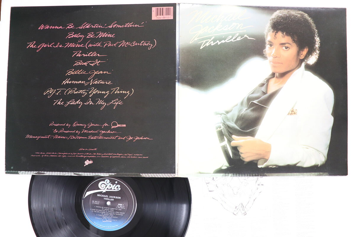 楽天市場】scream michael jackson（レコード｜CD・DVD）の通販
