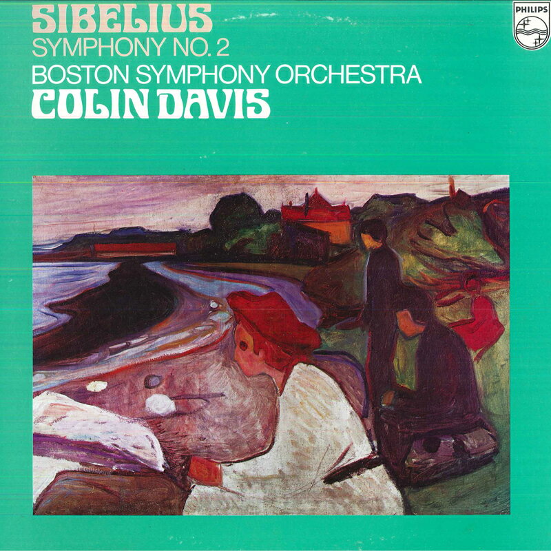 【中古】LP コリン・デイヴィス, ボストン交響楽団 シベリウス: 交響曲第2番 ニ長調 作品43 X7696 PHILIPS /00260