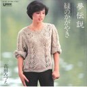 【中古】7