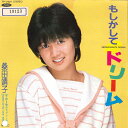 【中古】7