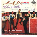 【中古】7
