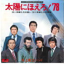 【中古】7
