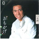 【中古】7