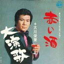 【中古】7