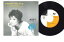 【中古】7" 鎌田英子 トワイライト・アクシデント / So Many Dreams That Just Run AWAY 07FA1070 FUN HOUSE /00080 493円