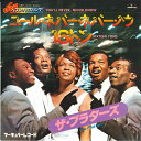 【中古】7" Platters ユール・ネバー・ネバー・ノウ / 16トン 6PP1013 MERCURY /00080|詳細画像
