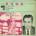 【中古】7" Carmen Cavallaro To Love Again / Brazil DS307 DECCA /00080(2)
