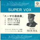 【中古】7