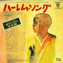 【中古】7