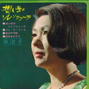 【中古】7