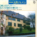 【中古】7