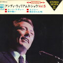 【中古】7