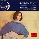 【中古】7