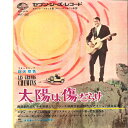 【中古】7