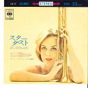 【中古】7