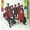 【中古】7