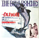 【中古】7