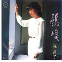 【中古】7