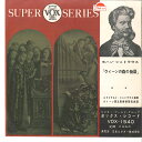 【中古】7