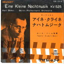 【中古】7