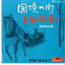 【中古】7