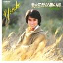 【中古】7