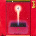【中古】7