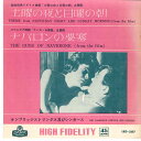 【中古】7