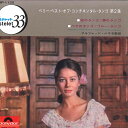 【中古】7