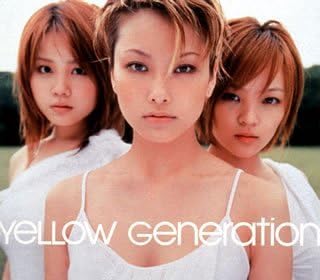 楽天市場】YeLLOW Generation 北風と太陽（CD・DVD）の通販